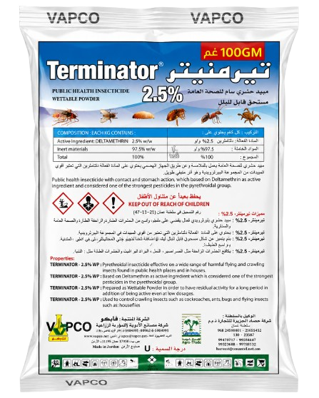 Terminator 2.5 pest control product for ants and flies in Muscat