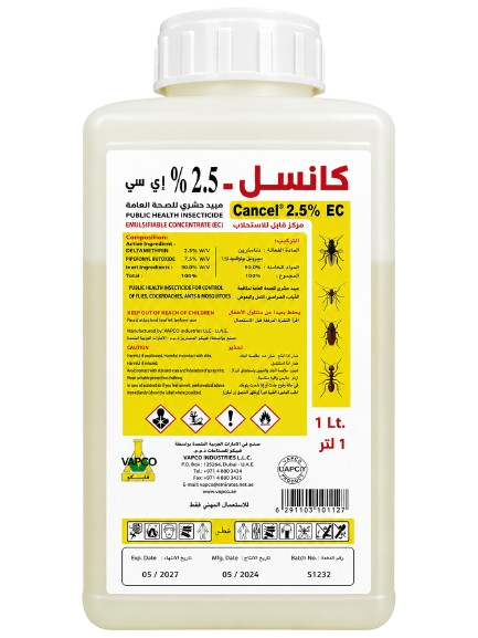 Cancel 2.5 percent cockroach control liquid for pest control in Muscat