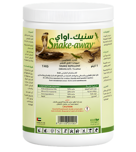 Snake Away snake repellent product for outdoor pest protection in Muscat